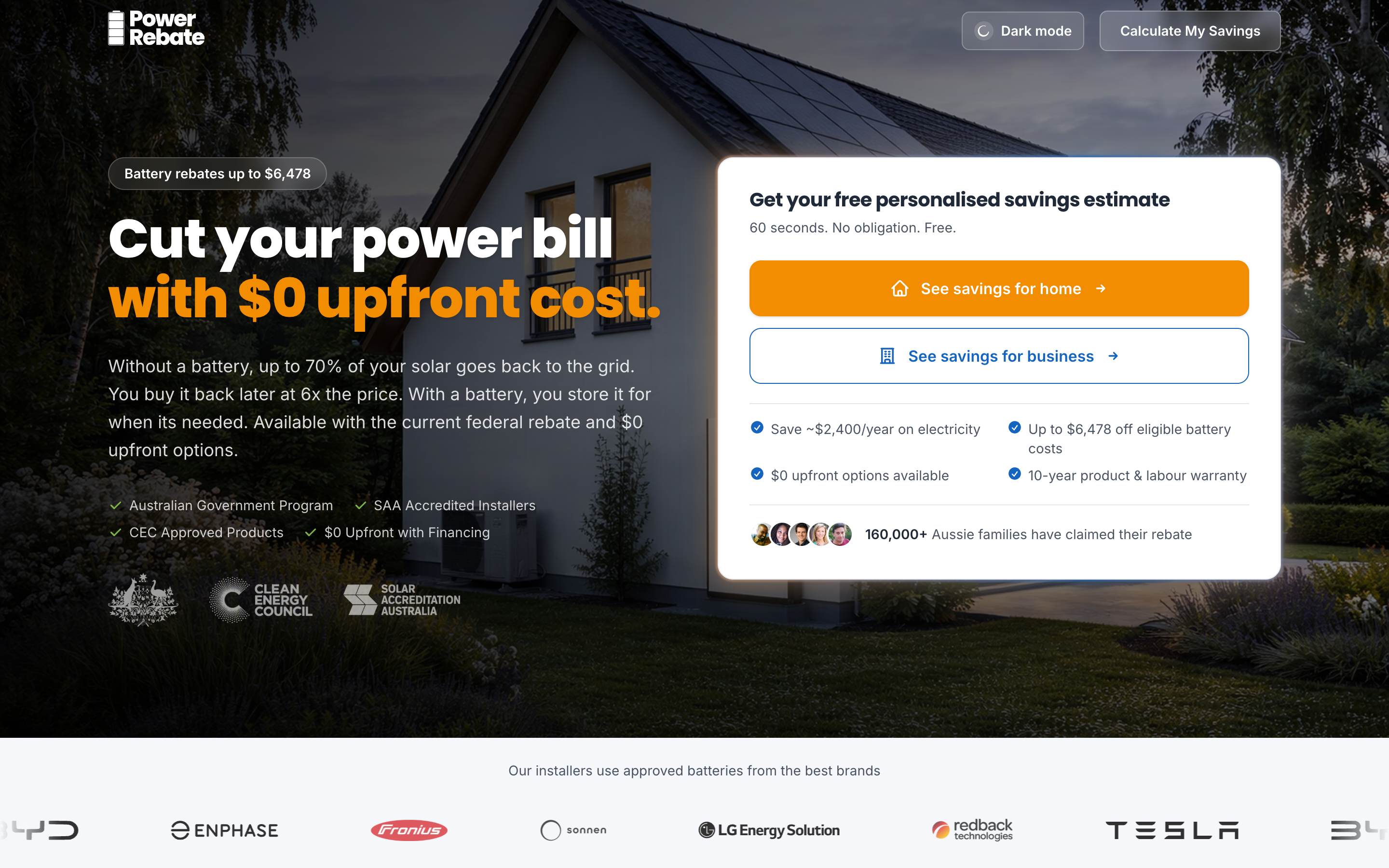 PowerRebate
